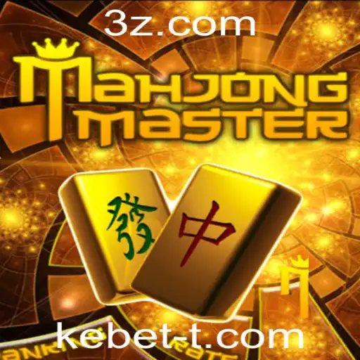 Descubra o Universo de MahJongMaster: A Arte de Mestre em Mahjong